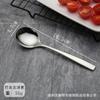 Acero inoxidable Vajilla occidental juego de cubiertos para bistec tenedor cuchara fabricantes al por mayor suministro de vajilla de comercio exterior LOGOTIPO fijo posible