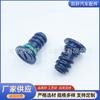 Adecuado para Mercedes-Benz E300L E53C200 S550 Tornillo de Drenaje del Cárter de Aceite Tapón de Drenaje de Plástico 0029902017