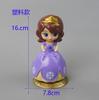 Adornos Decorativos para Pastel Congelado Aisha Bella Blancanieves Niña Hermosa para Mesa de Postres de Cumpleaños