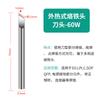 Punta de cautín de calentamiento externo sin plomo 30W 40W 60W 100W universal flor amarilla 905c punta de punta de cautín eléctrico