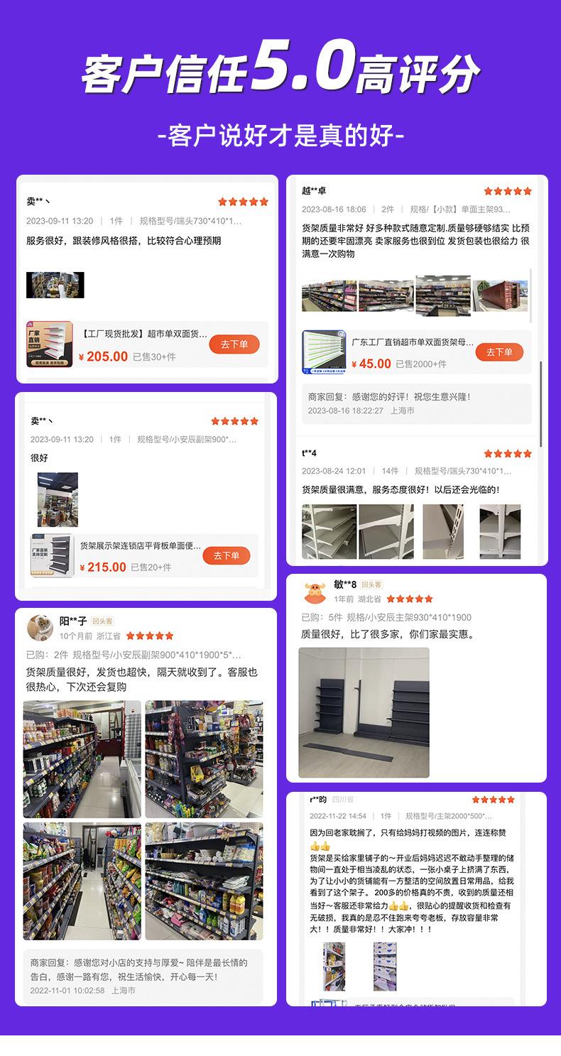 白色常规_16