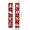Decoración de Fiesta de Parejas Transfronteriza para el Día de San Valentín Cortina de Puerta Bandera Colgante para Porche Día de San Valentín Chino Romántico Venta al por Mayor