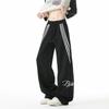 Pantalones de chándal grises con cinta contrastante bordada para hombre, Otoño Invierno, Pareja, Hi Estudiante Celebridad de Internet, Ho Estudiante Celebridad de Internet, Pantalones Deportivos, Modernos, Show