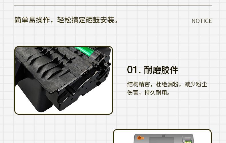 全页_10.jpg