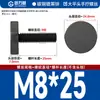 Tornillo de mano de cabeza plana moleteada Gb835, tornillo de mano de cabeza grande, tornillo de ajuste de mano M3M4M5M6M8M10