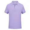Playeras Polo de Alta Gama, Ropa de Trabajo Corporativa, Camisetas con Cuello, Uniformes de Verano, Uniformes Grupales de Algodón Puro Hechos a Medida, Ropa de Trabajo