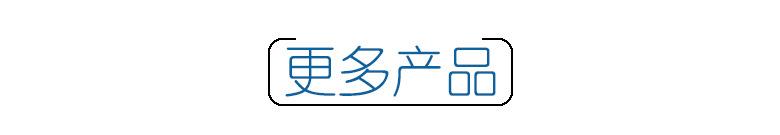 叉栓保险丝座