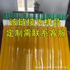 Tejas Personalizables con Recubrimiento de Goma y Capa UV, Paneles Anticorrosión y Retardantes de Llama para Ingeniería de Invernaderos, Tejas Impermeables a la Lluvia, Paneles de Cerramiento Impermeables de Fibra de Vidrio
