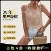 Top sin mangas de ganchillo hueco color beige, estilo europeo y americano, con dobladillo ondulado, chaleco tejido suelto estilo perezoso de imitación