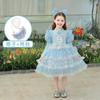 Traje Tang Cuello Alto Elsa Vestido de Princesa para Niños Manga Larga Vestido Luminoso Vestido de Niñas Frozen Vestido para Niños con Lentejuelas