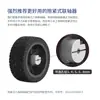 Rueda Robot Neumático de Goma 85mm Caucho Natural Sólido Resistente a la Carga Coche Inteligente Rueda Autoequilibrada de Dos Ruedas Accesorios para Coche