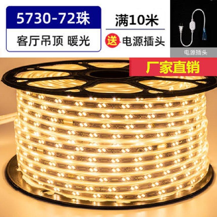 O1CN01nq0z321IQkMcunuob_!!2201