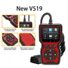 Detector de fallas del motor de coche OBD2 actualizable V519 de comercio exterior transfronterizo herramienta de diagnóstico para borrar códigos de falla