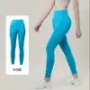 Calça de Yoga para Primavera e Outono Secagem Rápida Cintura Alta Sem Costura Leggings de Yoga Malha para Treino Esportivo Calça Cropped