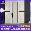 Puertas BOWDEU, puerta ecológica de madera maciza compuesta, aislamiento acústico, puerta de dormitorio interior, puerta de madera pintada, ingeniería de fábrica personalizada