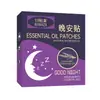 Fabricante Atacadista do Mesmo Óleo Essencial para Dormir do Douyin Patch para Boa Noite Óleo Essencial de Planta Patch para Boa Noite