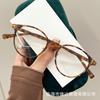 Gafas Ultraligeras TR90 Estampado de Leopardo Mate para Hombres y Mujeres Marco de Gafas Artístico Retro Cyber Celebrity Marco de Gafas Cuadrado Artefacto Simple para Rostro Cuadrado
