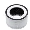 Adequado para Tela de Filtro de Purificador de Ar Afloia Fillo/Halo/Allo Elementos de Filtro de Ar