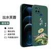 Adecuado para funda de teléfono realmeV3 realme real me V3 funda protectora 5G silicona RMX2200 todo incluido anticaída o