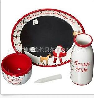 QQ截图20161215211017