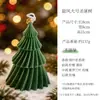 Velas Perfumadas de Natal, Caixas de Presente em Formato de Floco de Neve de Inverno, Ornamentos de Fragrância Atmosférica Criativos de Moda Feitos à Mão de Alta Qualidade Venda por Atacado