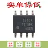 Solo Vende Parche Original Ina282Aidr Soic-8 -14V a +80V Chip IC Monitor de Corriente