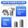 Tornillos Externos Hexagonales Huecos de Acero Inoxidable 316 con Orificio Pasante de Drenaje y Escape, Tornillos Perforados para Roscado al Vacío
