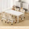 Mesas y Sillas para Jardín de Infancia, Mesa de Estudio para Niños, Mesa Cacahuete de Altura Ajustable para Educación Temprana, Juego de Mesa Especial para que los Bebés Dibujen y Escriban