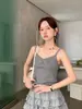 Bonito y Sexy Camisola Texturizado con Tirantes Finos para Mujer, Corte Ajustado, Estilo Coreano Ye0142