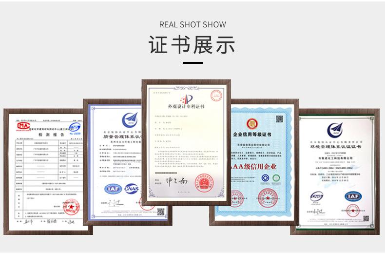 一键复制_20220918142640