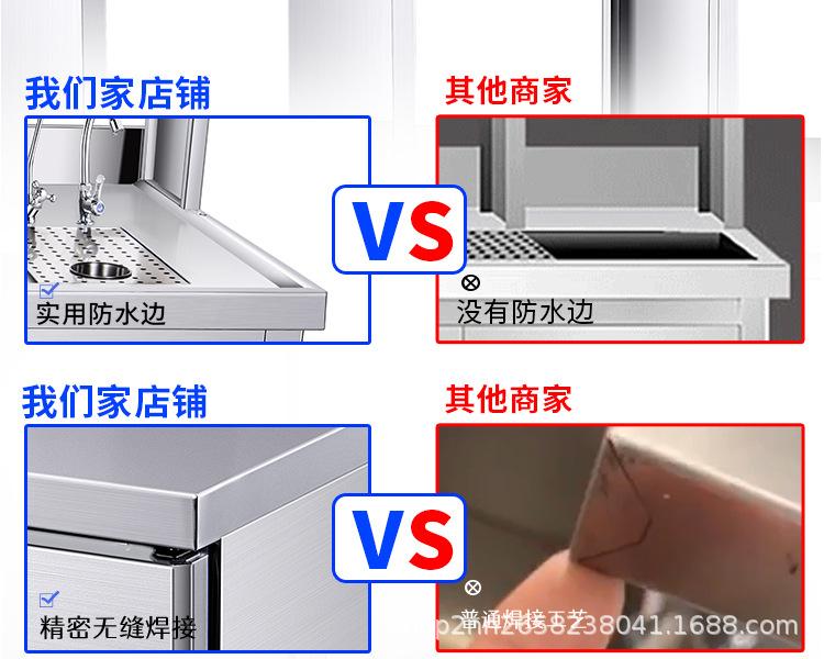 详情页修改后大文件_15.jpg