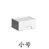 Nueva Caja de Almacenamiento de Cajones para Tarjetas de Presentación Combinable con Tapa Caja de Almacenamiento por Clasificación deseo Explosiones de Amazon