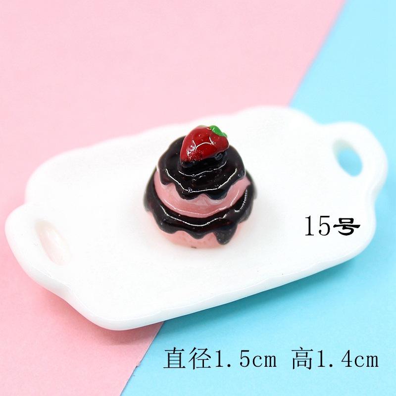 diy树脂蛋糕