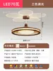 Nuevo candelabro de proyección de ambiente de dormitorio retro vintage estilo francés, lámpara de habitación de cristal minimalista moderna para dormitorio principal que protege los ojos