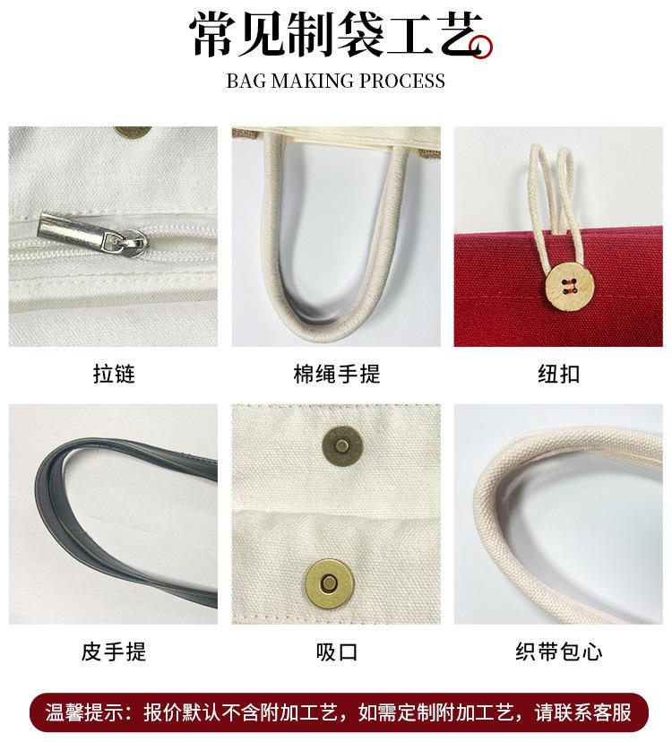 好事连连详情图_13