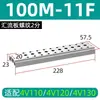 Placa de Colector de Válvulas Solenoides Base de Válvula 4V310 Placa de Válvula Fija 4V210 Accesorios para Cilindros Neumáticos Placa Guía de Flujo 100m