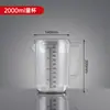 Plástico con tapa blanca de escala hervidor frío pp gran capacidad hervidor frío grado alimenticio resistente a altas temperaturas barril de té olla atada disponible