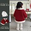 Roupas de Inverno para Crianças, Roupas para Meninas, Macacão de Coelho Coreano, Roupa de Algodão Acolchoada de Manga Longa, Saia para Bebê de Um Ano, Conjunto Novo de Duas Peças