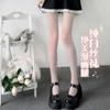 [Traje de seda blanco] calcetines jk medias blancas Lolita calcetines transparentes para pantorrilla calcetines hasta la rodilla verano finos anti-enganche Seda