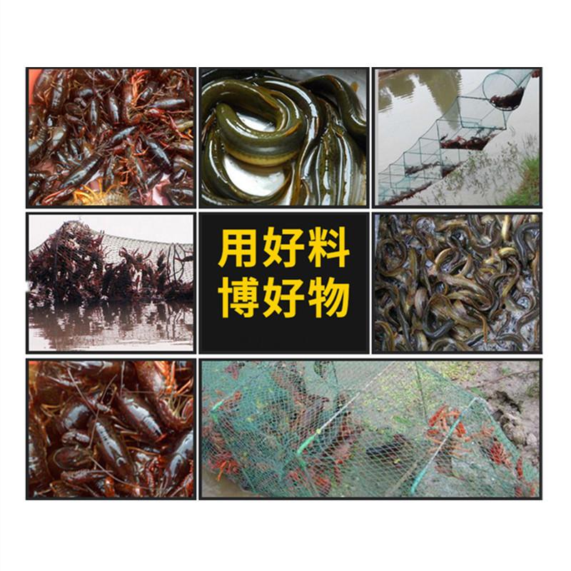 180克满笼3_副本_副本