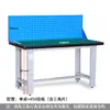 Banco de trabajo para montador de alta resistencia, Banco de trabajo antiestático para taller, Mesa de herramientas, Mesa de mantenimiento, Mesa de operación para taller