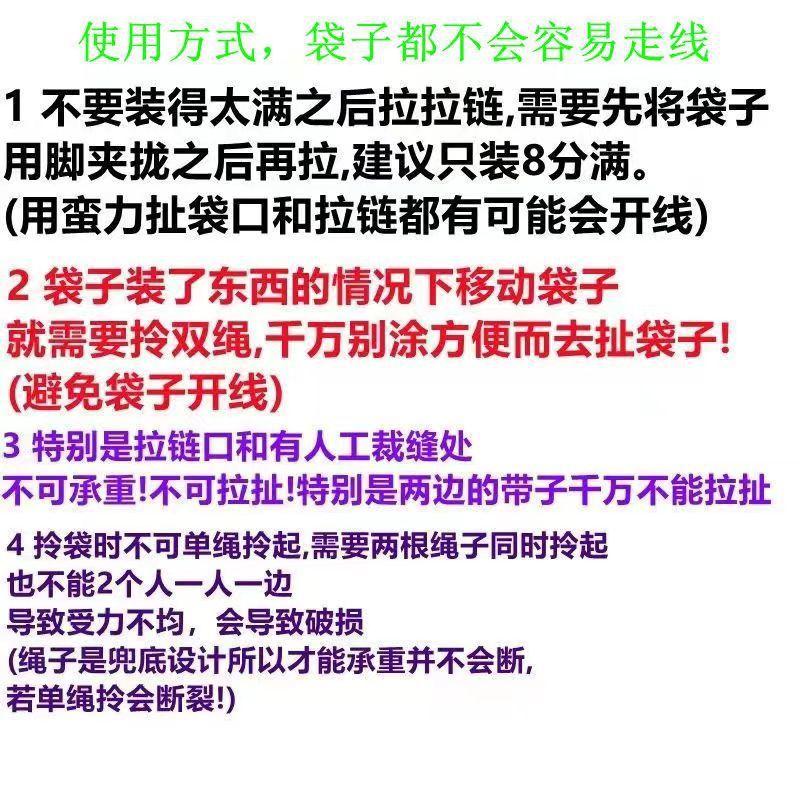 00795670-69a9-4b02-9d8b-8b1265ed9fa8.jpe