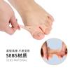Chanclas con doble agujero, separador de dedos, sandalias, clip, almohadilla antiabrasión, pulgar enrollado, separador de dedos superpuesto