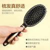 Peine para Cabello Rizado de Casa para Hombres y Mujeres con Cojín de Aire Bolsa de Aire Peine Masajeador Peine de Pistola Estilo Cilindro de Cabello con Hebilla Interior Linda