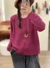 Cardigan de Punto Casual Versátil Simple de Cuello Redondo Hueco Holgado de Algodón Vintage Nuevo Otoño 2026 Chaqueta para Mujer