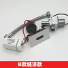 Venta al por mayor de fábrica Urinal de inducción Urinal integrado Empotrado Urinal Sensor infrarrojo Automático Descargador