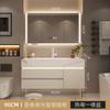 Baño Combinación de Gabinete de Baño Estilo Crema Pizarra Cerámica Lavabo Integrado de Termocurvado Inodoro Lavado