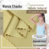 160g poliéster malha tecido de malha alta elástica pequena tira respirável cool esportes t-shirt colete tecido de secagem rápida