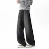 Pantalones vaqueros lavados retro estilo Cityboy japonés para hombre, pantalones holgados de pierna recta tipo globo, pantalones largos tipo linterna de pierna ancha, modernos