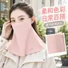 Mascarilla facial para ciclismo, mascarilla de protección solar para mujer, protector de cuello con agujeros transpirables integrados, material de seda de hielo, protección UV, cubierta facial para el sol al aire libre, polaina para el cuello
